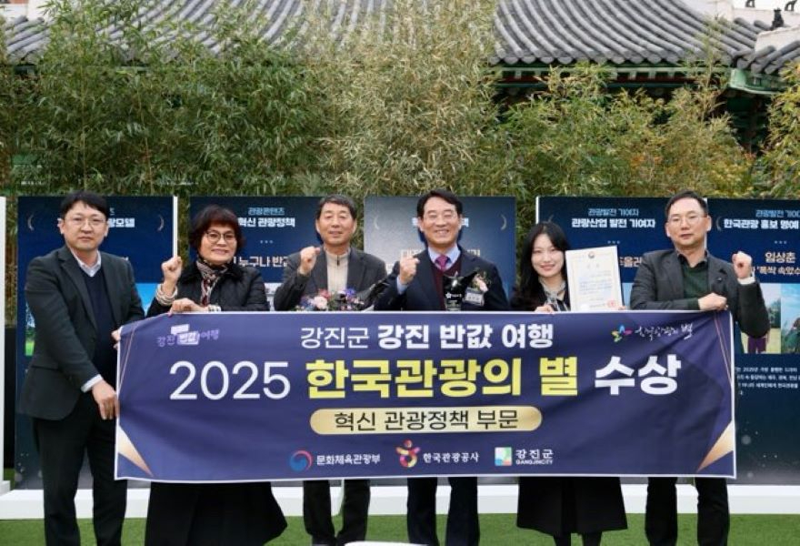 PARK1715.jpg