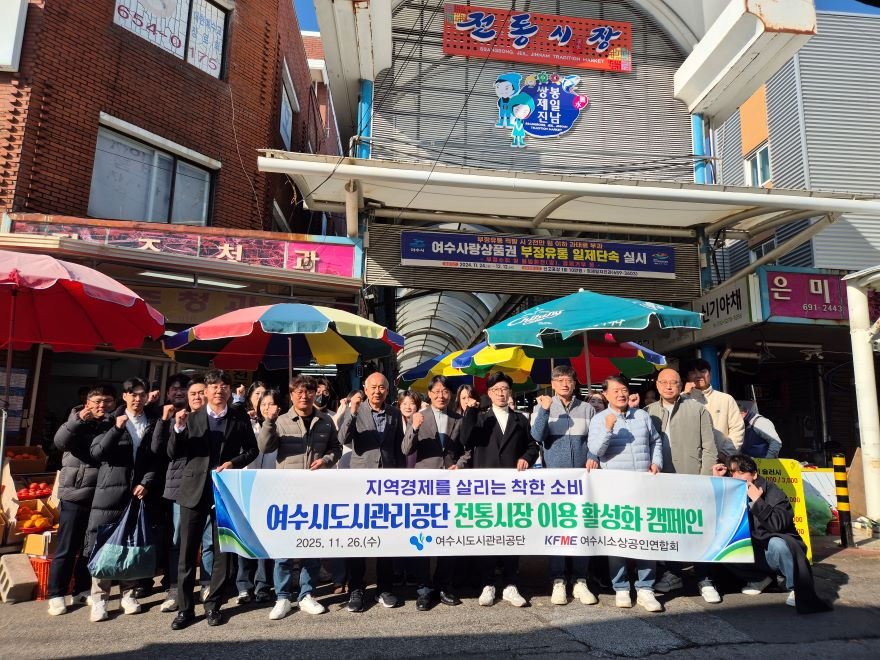 붙임2_사진대지1.jpg