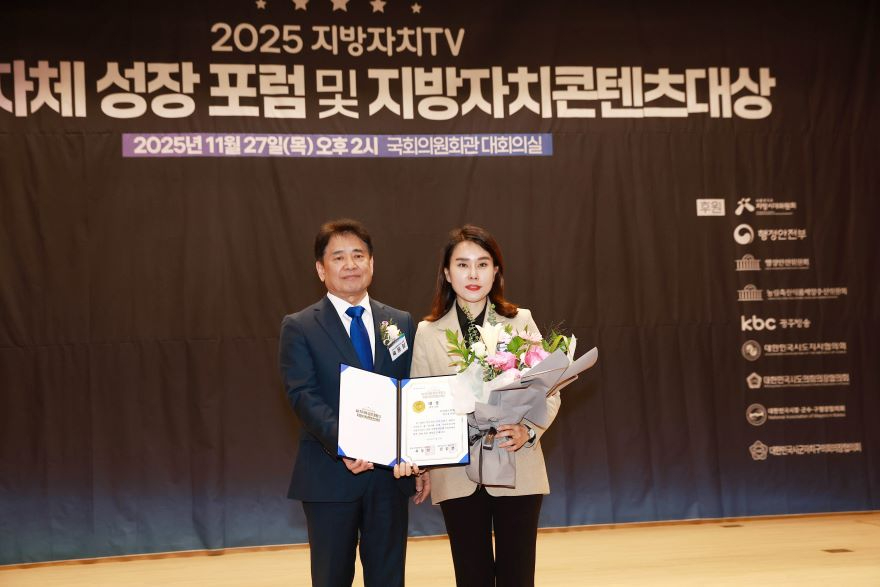 KakaoTalk_20251128_085228079.jpg