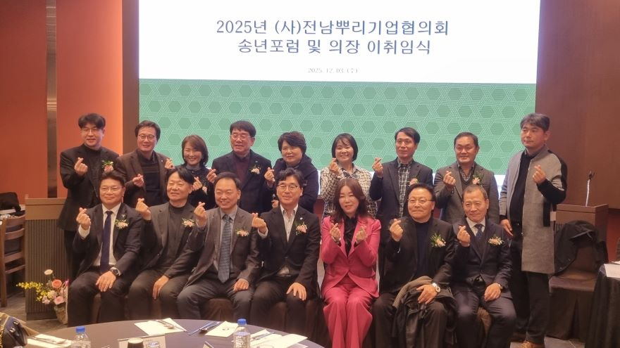 KakaoTalk_20251204_205726379.jpg