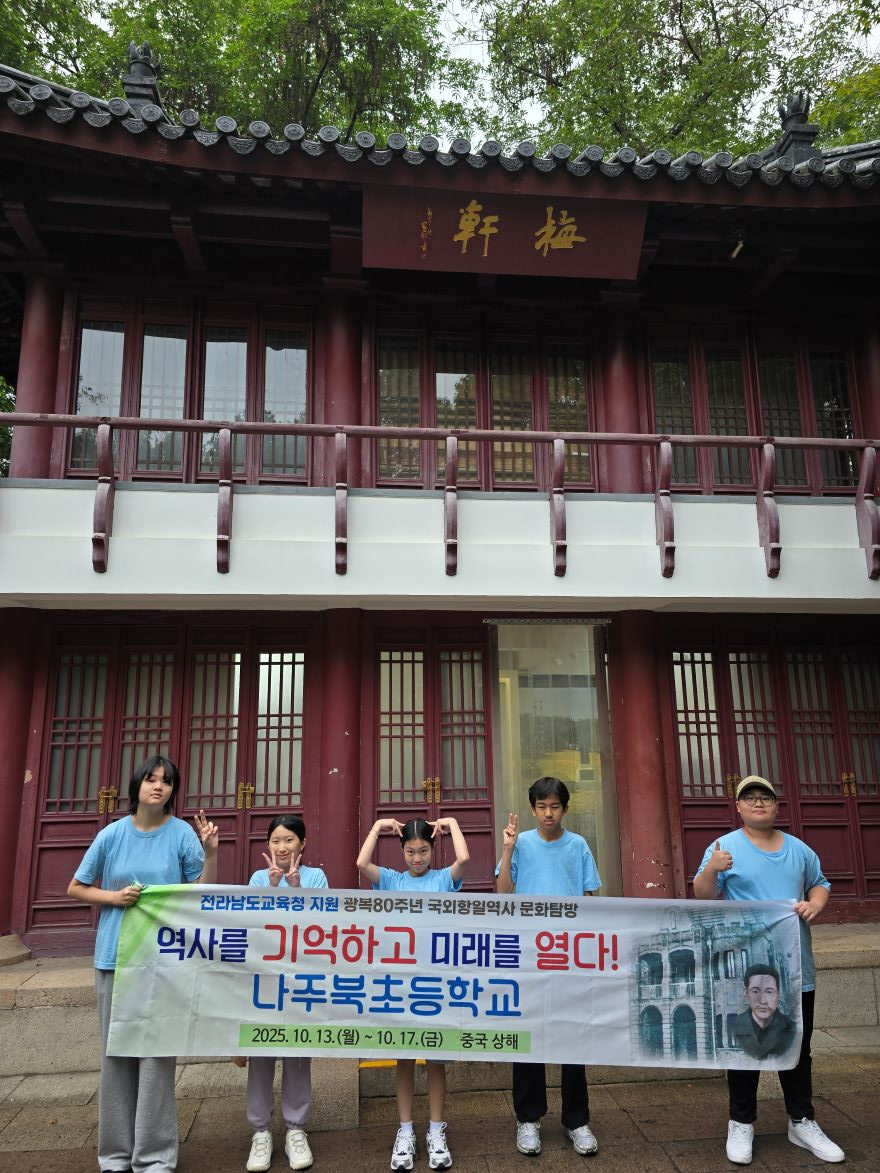 KakaoTalk_20251209_105130543_01.jpg