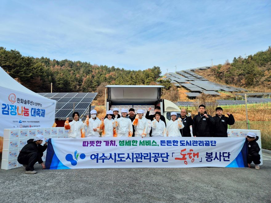 붙임2-1) 사진파일1.jpg
