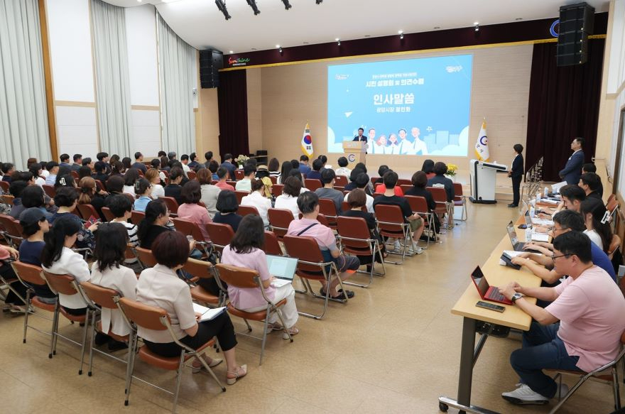 1-1 광양시, 내년부터 _대학생 생활비 장학금_ 지급 - 교육청소년과(주민설명회 및 의견수렴).jpg