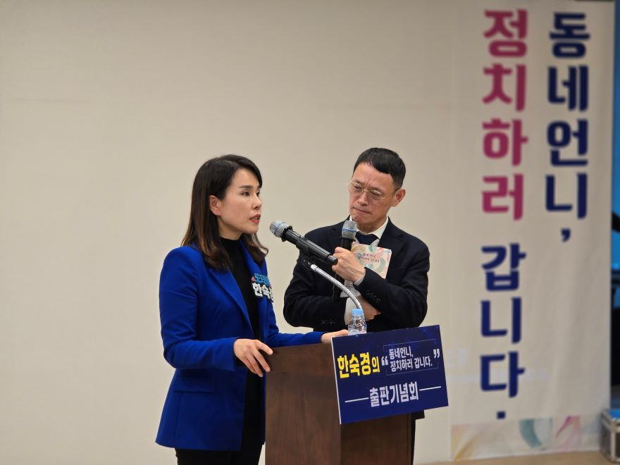 KakaoTalk_20251221_114253307_07.jpg