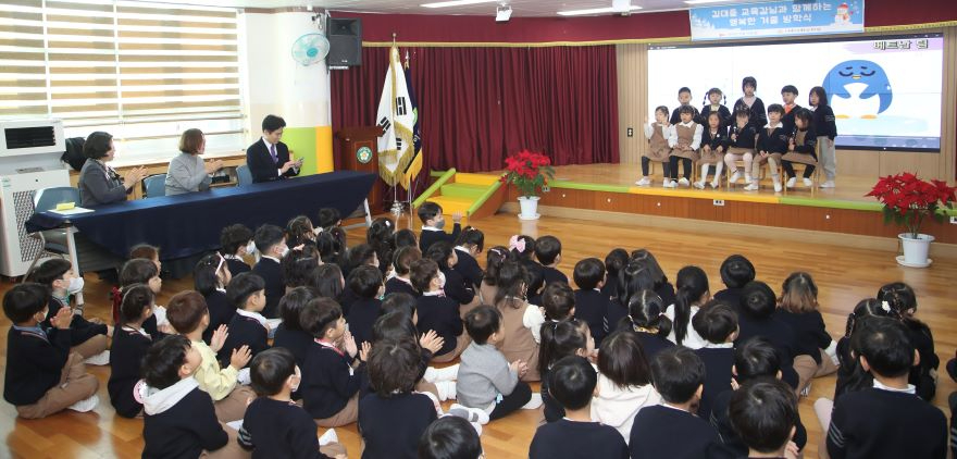 (3)_이화유치원_겨울방학식111.jpg