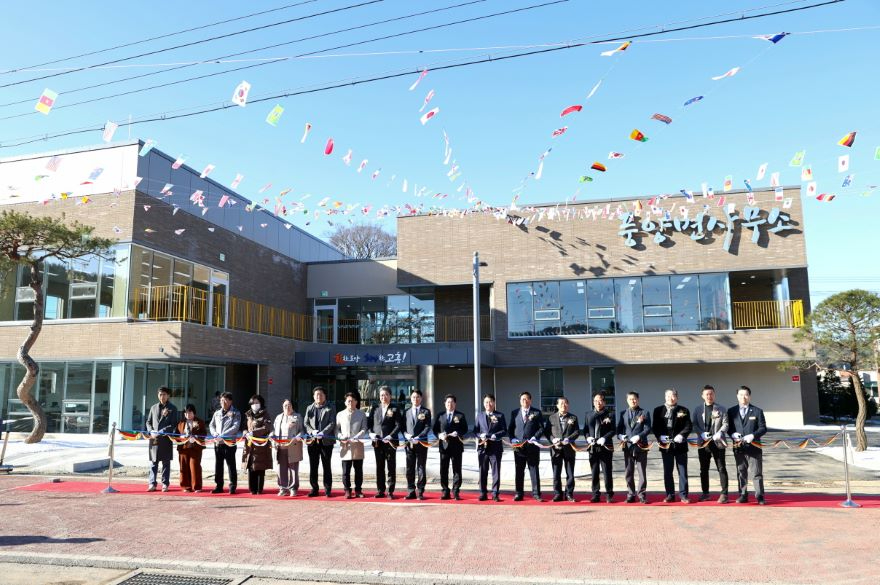1. 고흥군, 풍양면사무소 신청사 준공식 개최 (1) - 주요내빈 테이프 커팅식 진행.jpg