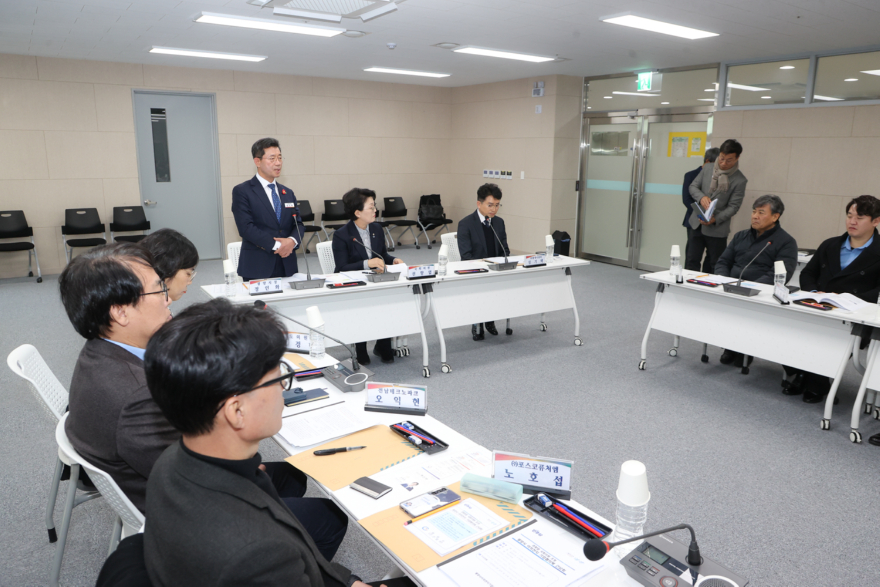 (1. 6.) 권향엽 국회의원·광양시, 이차전지 기업협의체 규제 개선 간담회 개최 - 신산업과(현장사진).jpg