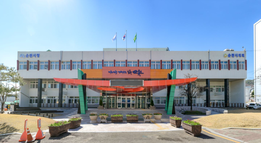 1 순천시, ‘살던 곳에서 건강한 노후’를 위한 통합돌봄 사업 확대.jpg