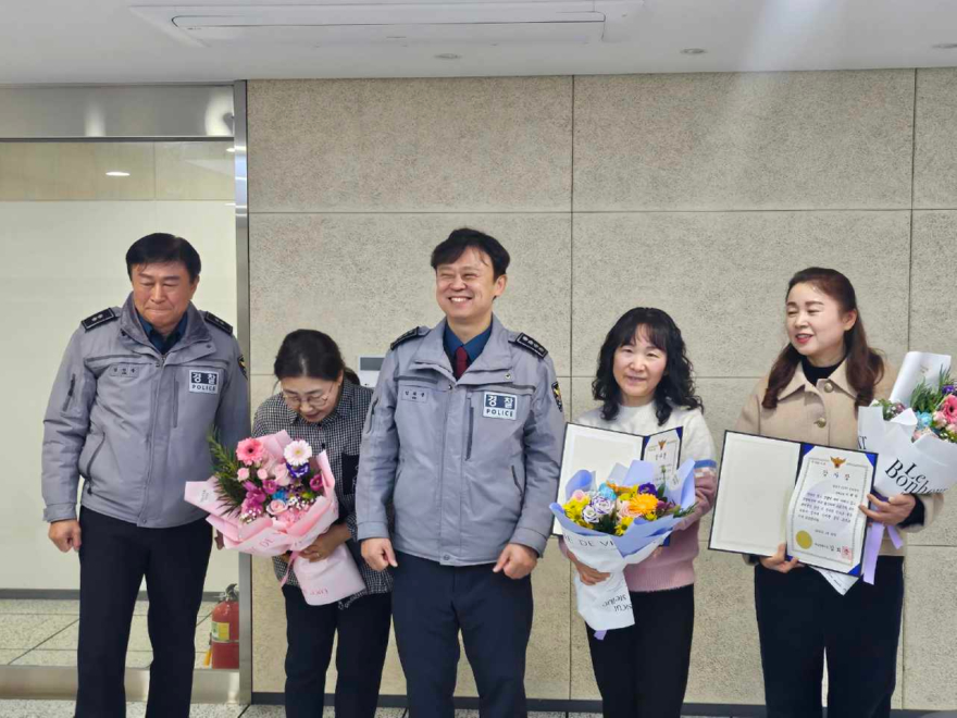 4 광양시 CCTV 관제요원 광양경찰서장 표창 수상 안전과(시상사진).jpeg