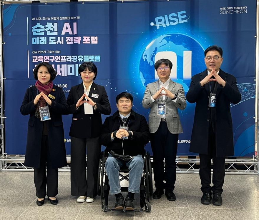 보도자료 사진1.jpeg