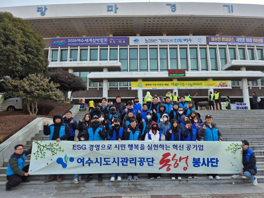 붙임2_사진대지.jpg