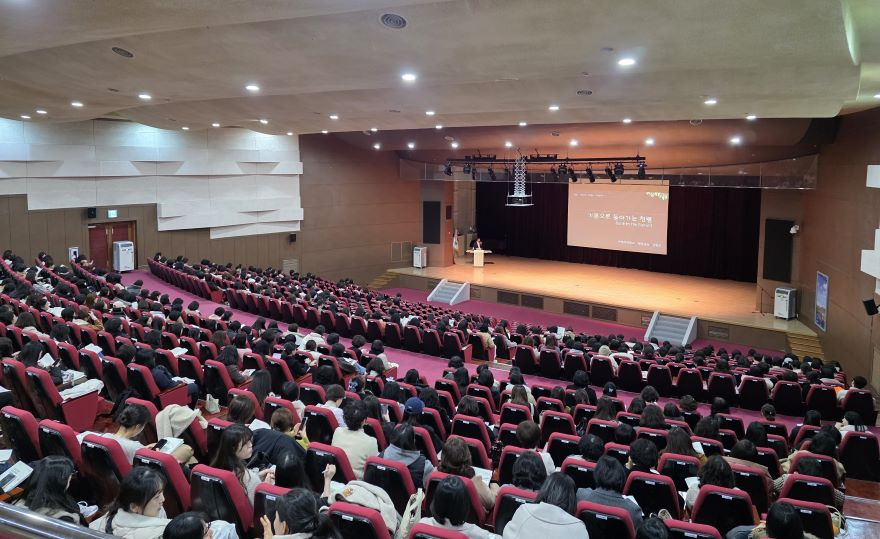 [사진]_2026_학교급식_기본계획_연수.jpg