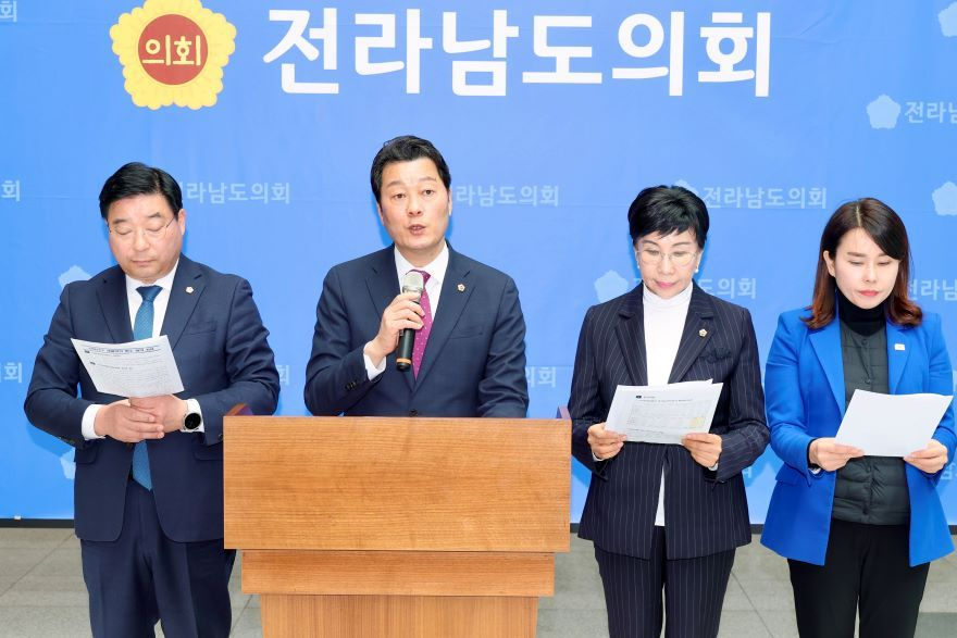 260226_신대지구_개발이익_환수_1806억이_기준선_전남도의회_특위_공식_요구1.jpg