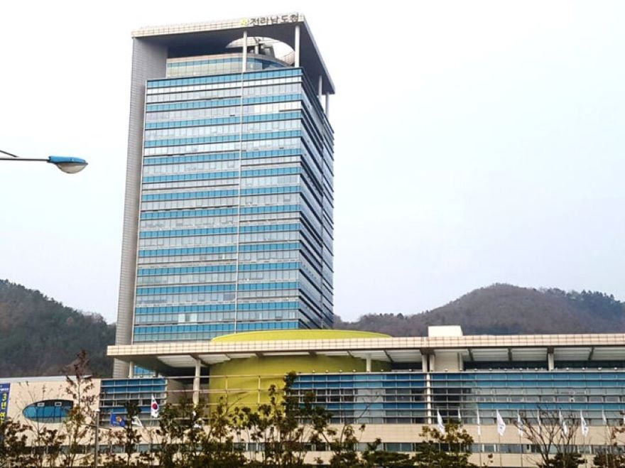 전라남도청.jpg