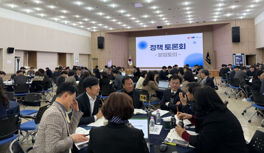 [사진1]_전남·광주_교육행정통합_정책토론회.jpg