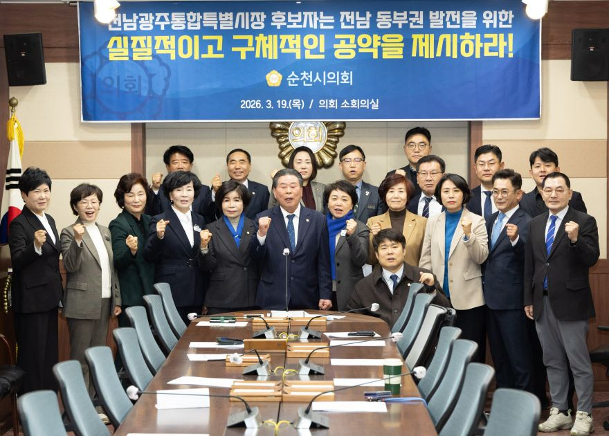보도자료 사진_2.jpg