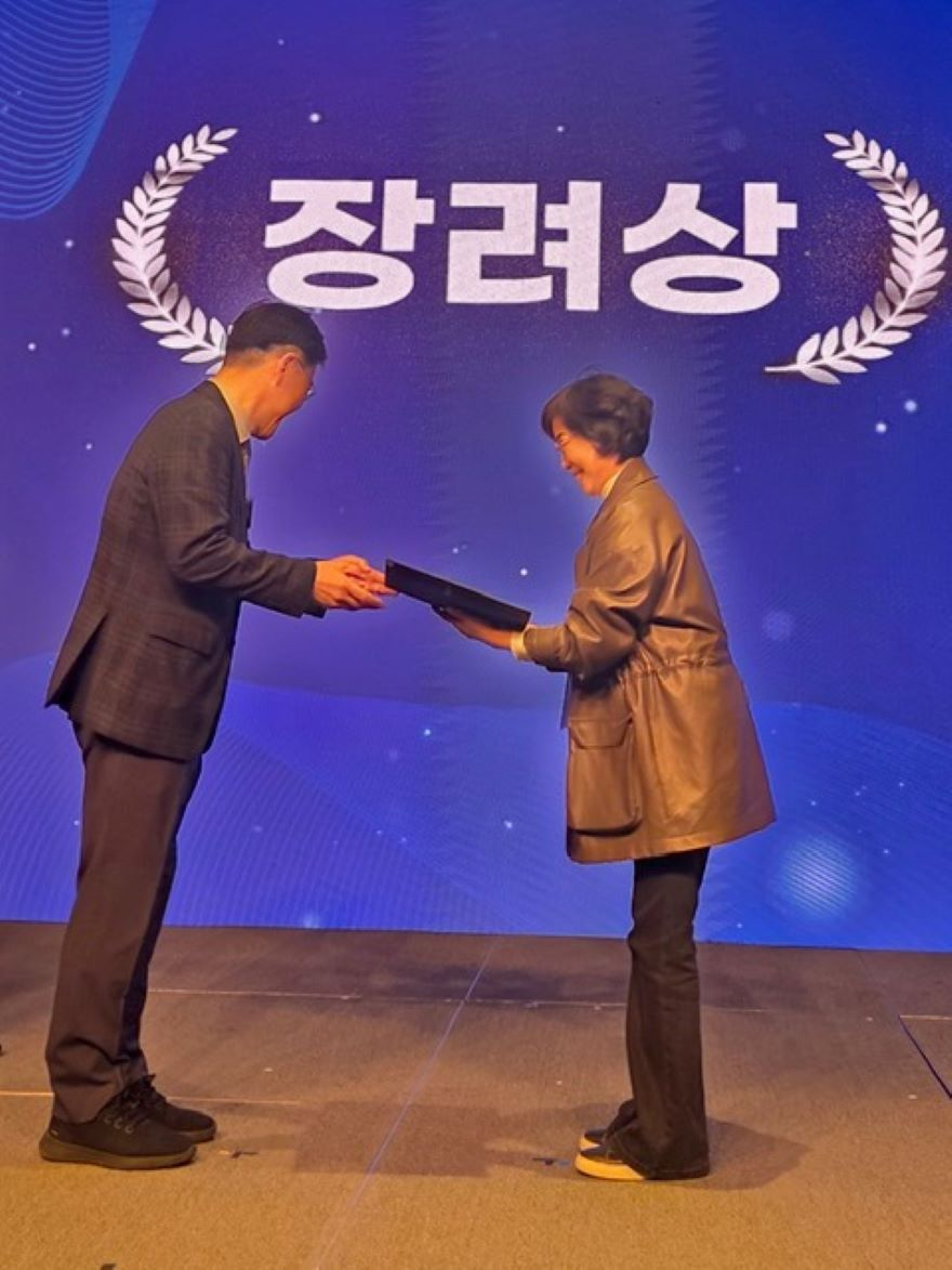 보도자료(20260320_구례군 국가암관리사업 재가암환자관리분야 보건복지부 장관상 수상).jpg