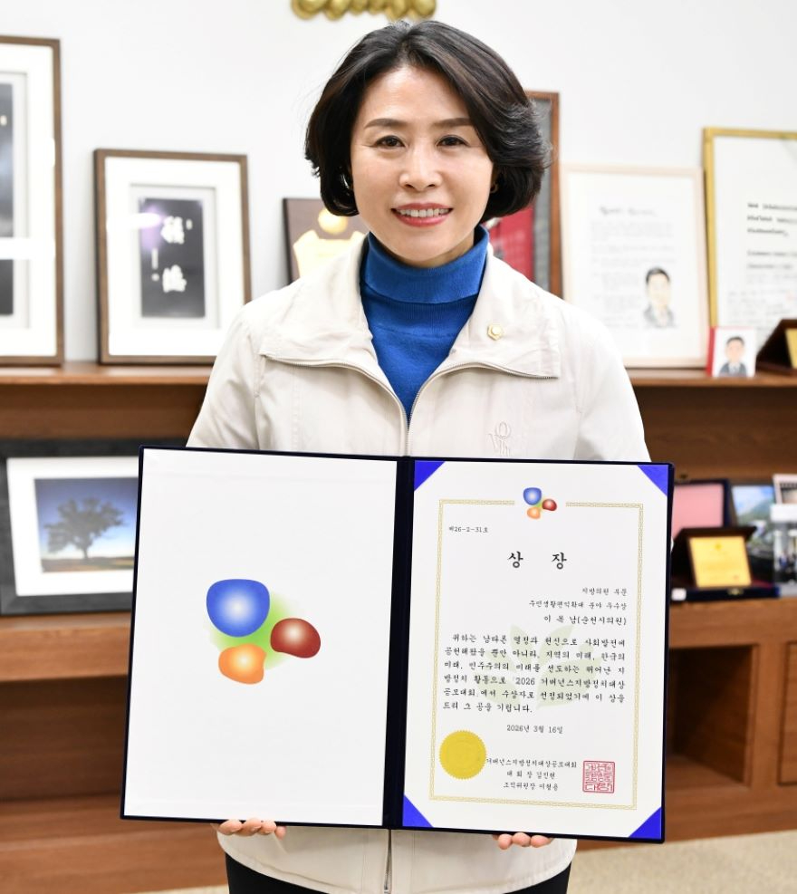 보도자료 사진_1.jpg