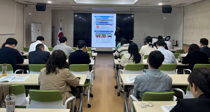 공제교육.jpg