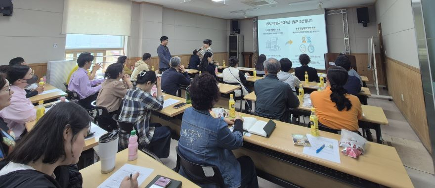 찾아가는 인권교육.jpg