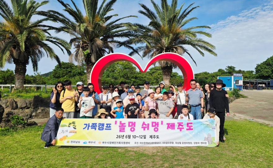 KakaoTalk_20260617_130323587.jpg
