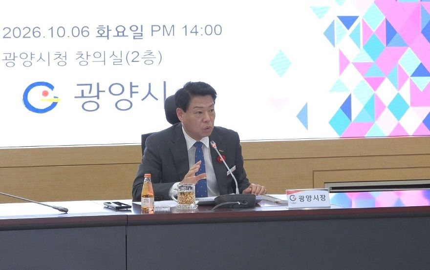 2 광양시 섬진강유역환경청 유치 타당성 보고회 개최 환경과(박성현 시장).jpg