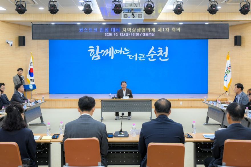 에서 발언하고있다.jpg