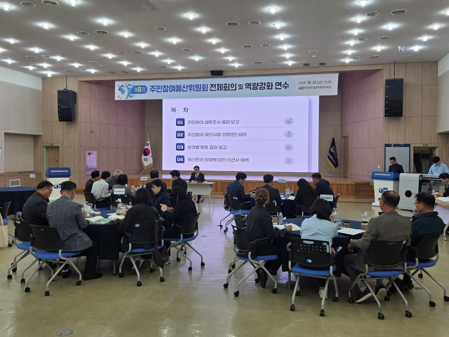 KakaoTalk_20261023_140330152_01.jpg