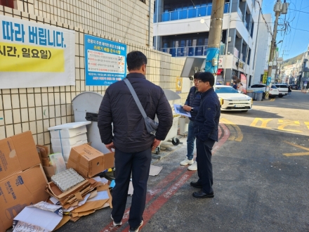 여수시도시관리공단, 이사장 주관 생활폐기물 배출질서 취약지역 점검 실시