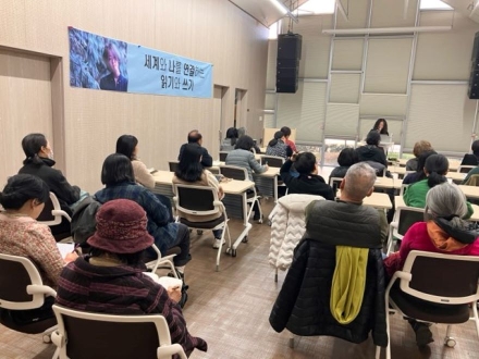 ‘구례군매천도서관, 황정은 작가 초청 인문학 특강 성황리 개최’