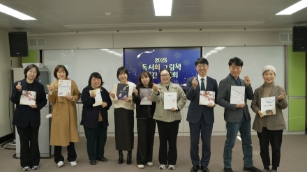 ‘삶의 이야기를 그림책으로 기록하다.’
