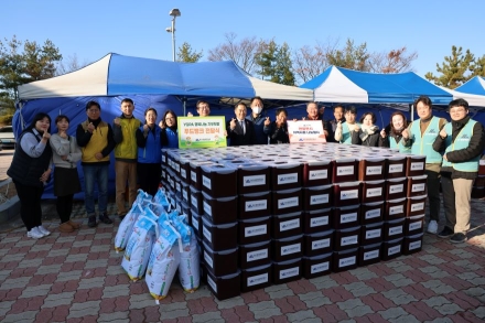 여수광양항만공사, 기부텃밭 수확물을 활용한‘사랑의 김장 나눔’으로 지역 상생 실천