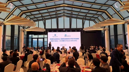광양경자청, 주한중국상공회의소 회원사 대상 투자간담회 개최
