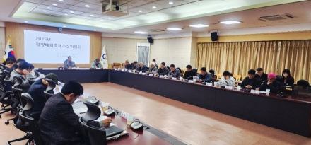 제25회 광양매화축제, 개화 안정성 최우선...1월 말 개최일 확정