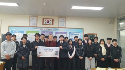 “손자·손녀 같은 아이들 위해”… 전(前) 교장선생님의 장학금, 순천연향중에 온기 전하다