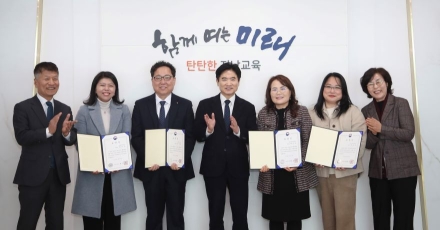 전남교육 발전 이끈 학부모, 교육부 장관 표창 수상