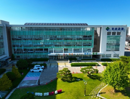 보성군, 보성사랑상품권 카드형 6월까지 특별 할인 시행