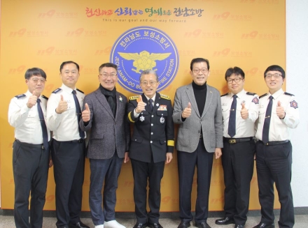 김재철 전남도의원, 보성소방서 방문…현안 청취 및 직원 격려