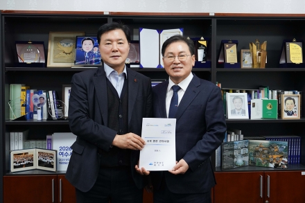 여수시, 2026여수세계섬박람회 성공을 위한 특별교부세 건의