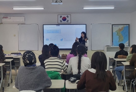 “다름을 배우고, 닮음을 느끼는 국제개발협력 현장 실천”