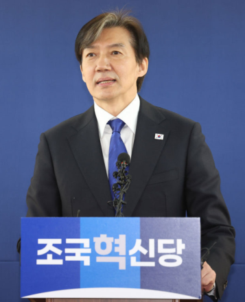 조국혁신당 조국 당 대표,  순천서 ‘지역 정치혁신과 지방자치 구현’ 정책간담회 개최