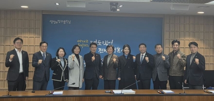 전라남도의회, 광주시의회와 전남·광주 행정통합 첫 회동