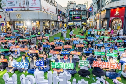 청년이 성장하고, 일하고, 삶을 꾸리는 청년친화도시 순천!