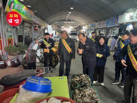 고흥군, 설 명절 대비 전통시장 합동점검 완료