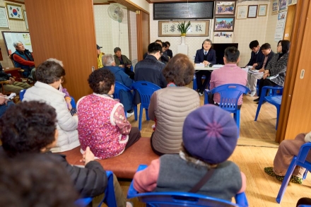구례군, 군민과 함께하는 구들장 대화 성료