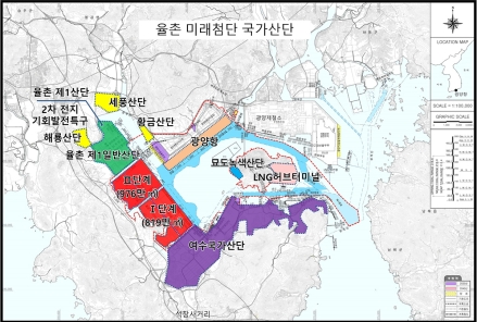 여수시, 율촌 미래첨단 국가산업단지 조성 공식 건의