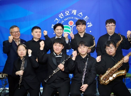 장애학생의 예술역량, ‘삶의 무대’로 이어진다