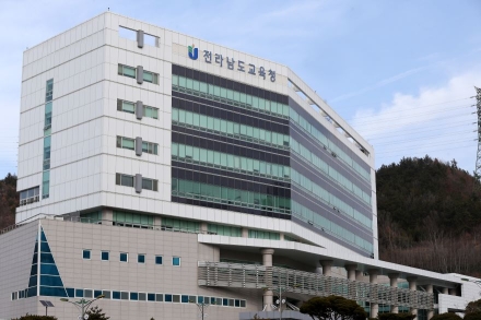전남교육청, 전남학생교육수당 단계적 확대 지급한다
