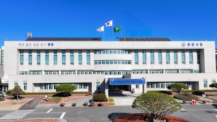 광양시, 초등학교 입학축하금 20만 원 지원