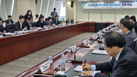 전남도, 북극항로시대 선점위한 여수·광양항 거점항만 육성